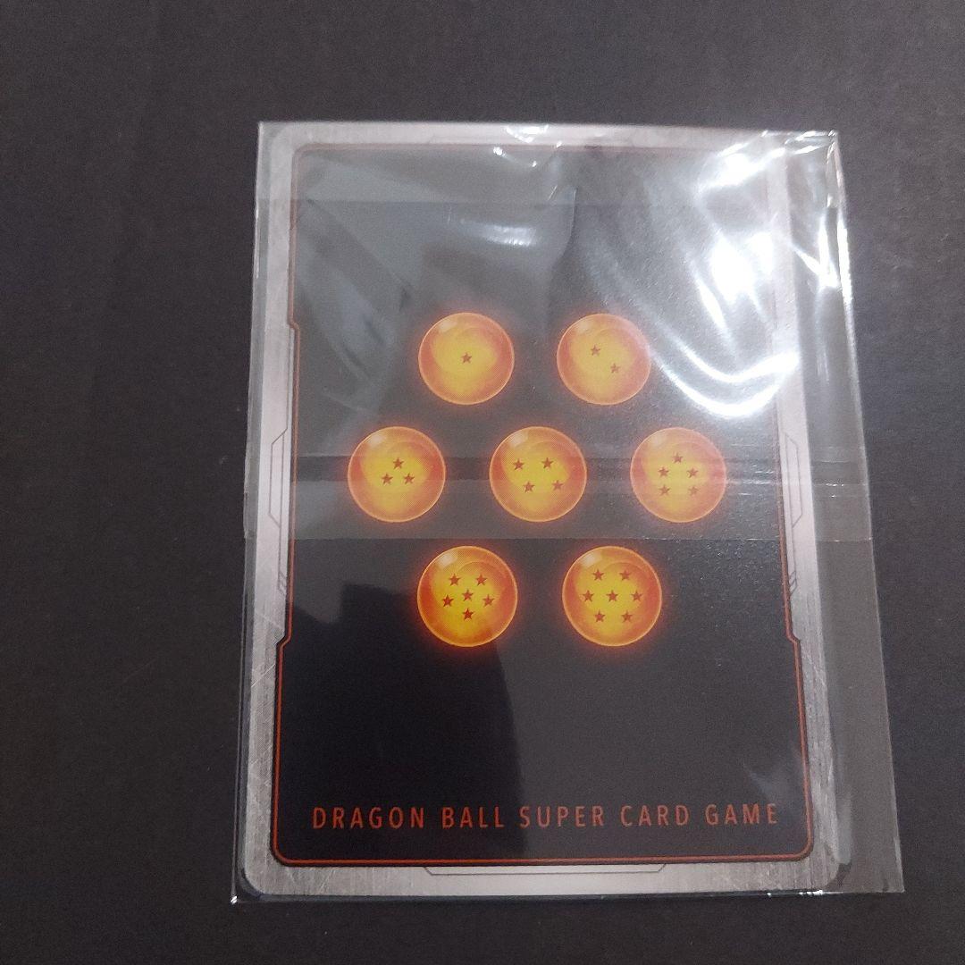 ドラゴンボールカード 孫悟飯