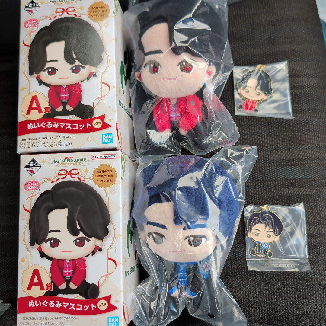 一番くじ　Mrs. GREEN APPLE 大森元貴　若井滉斗　ぬいぐるみ　+α