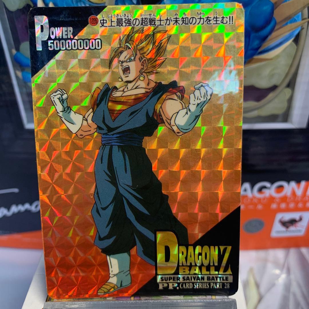 アマダ　part28 ベジット　シールタイプ　ドラゴンボール カードダス