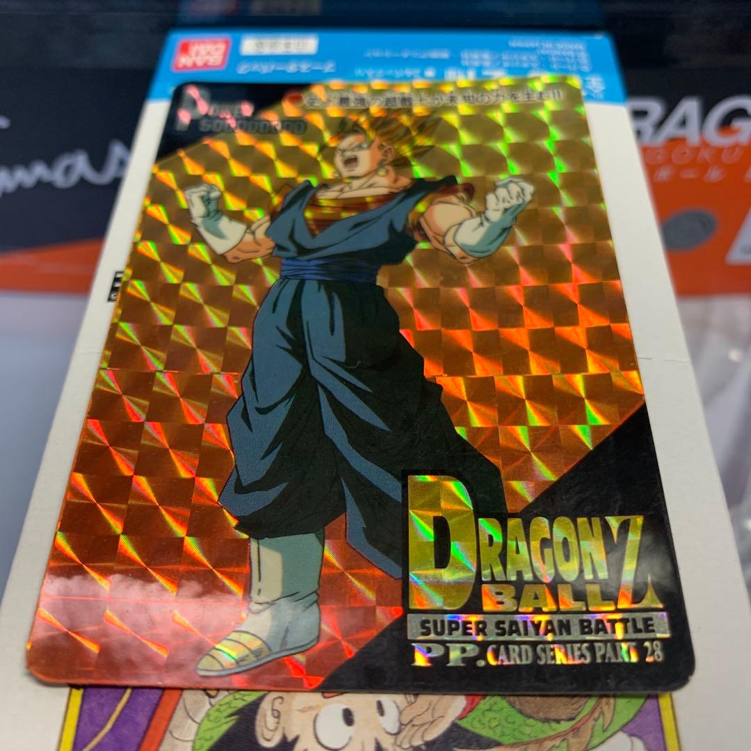 アマダ　part28 ベジット　シールタイプ