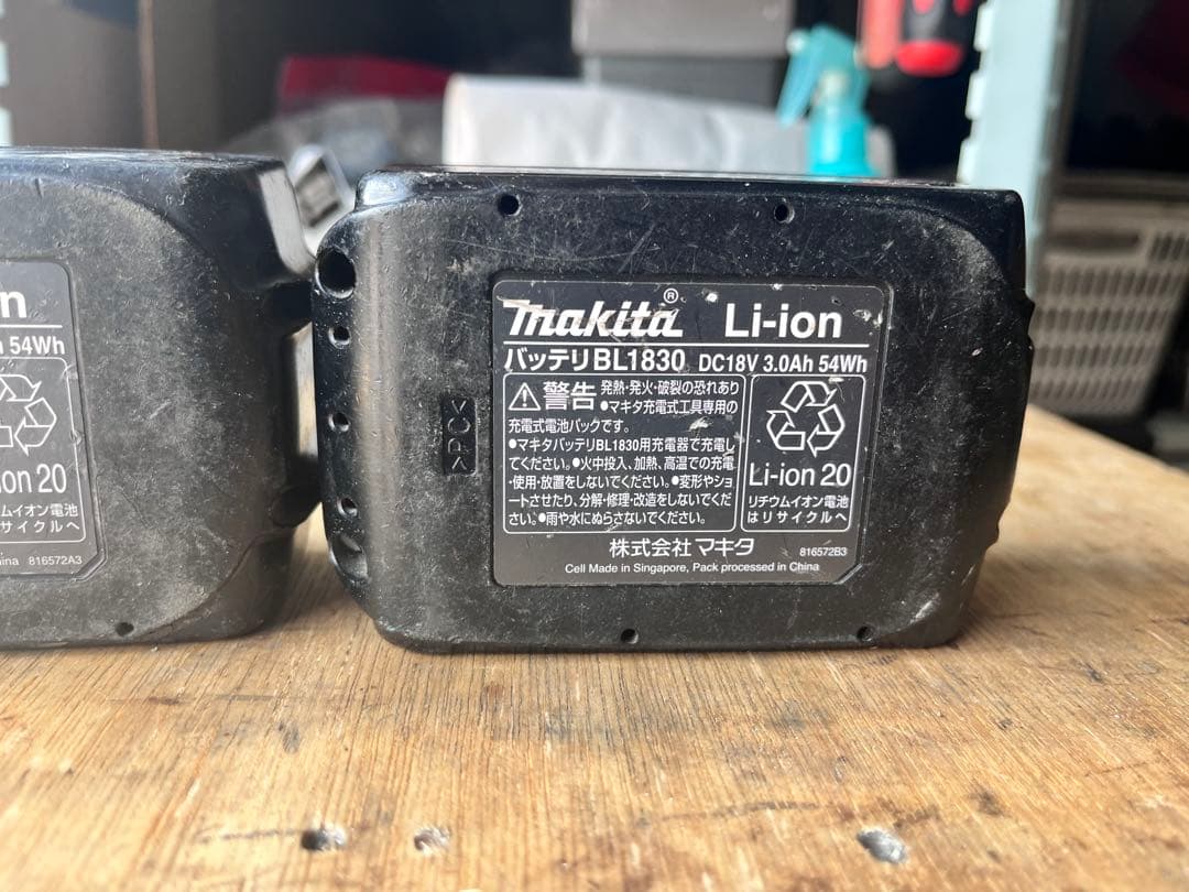 makita 充電式ファン CF201D ACアダプターバッテリー2個付き