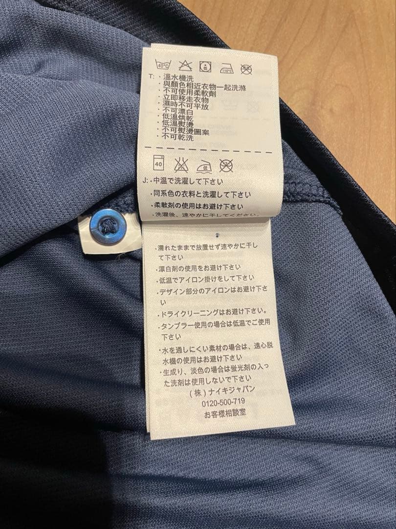 フランス代表ユニフォーム2014 ホーム　フランク・リベリー