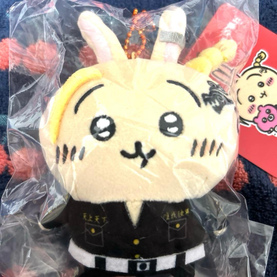 ちいりべ　ちいかわ　東京リベンジャーズ　マスコット　ちいリベ