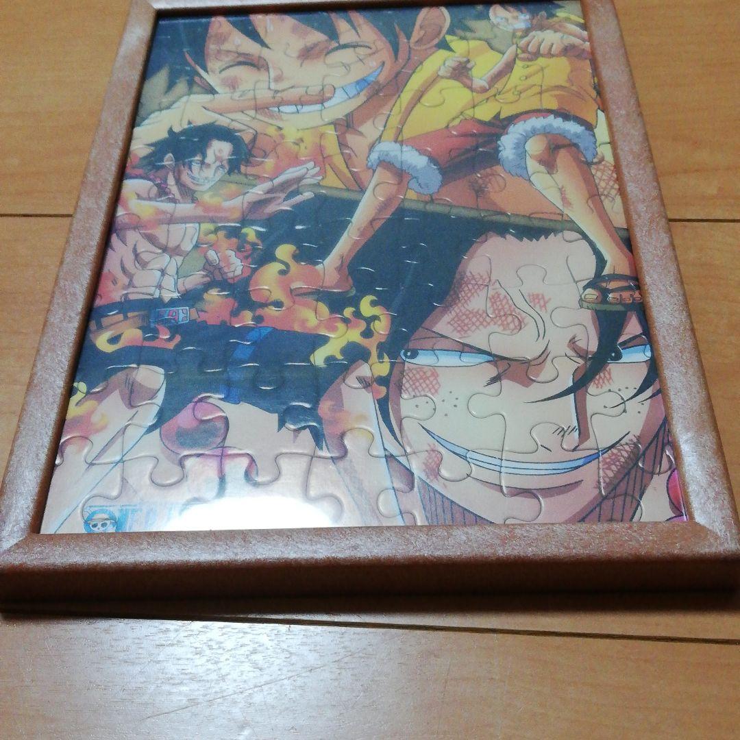 ワンピース　パズル