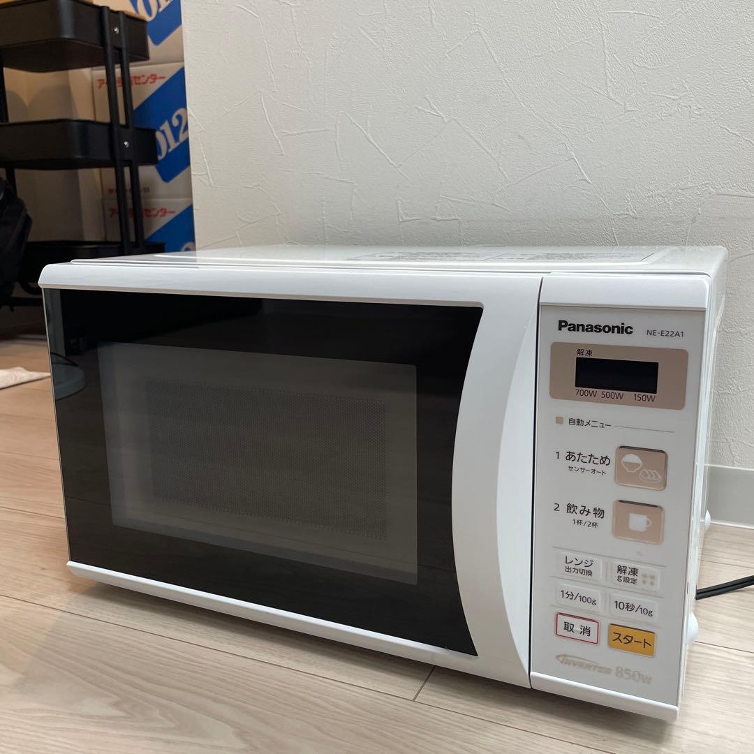 【早い者勝ち】Panasonic NE-E22A1単機能電子レンジ ホワイト