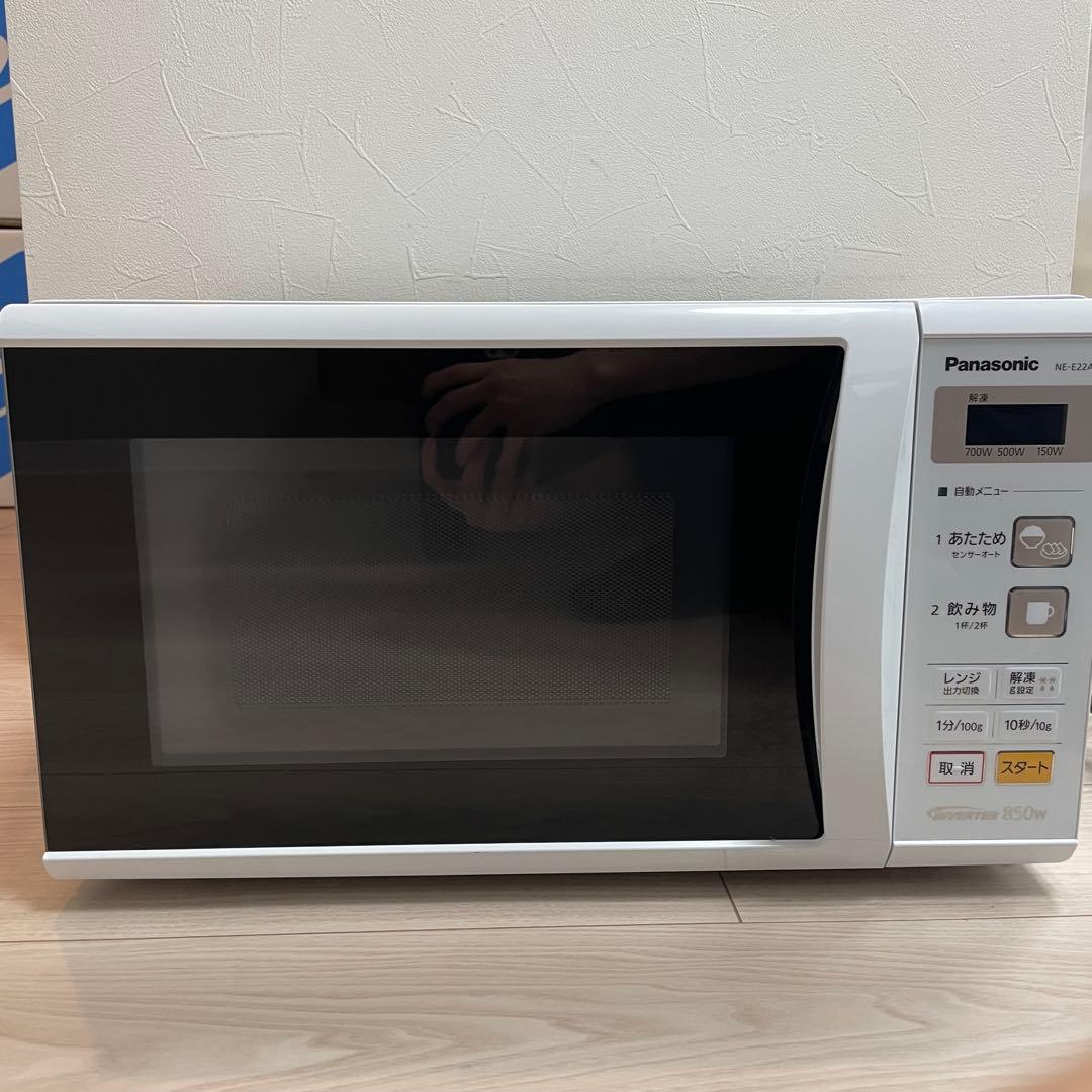 【早い者勝ち】Panasonic NE-E22A1単機能電子レンジ ホワイト