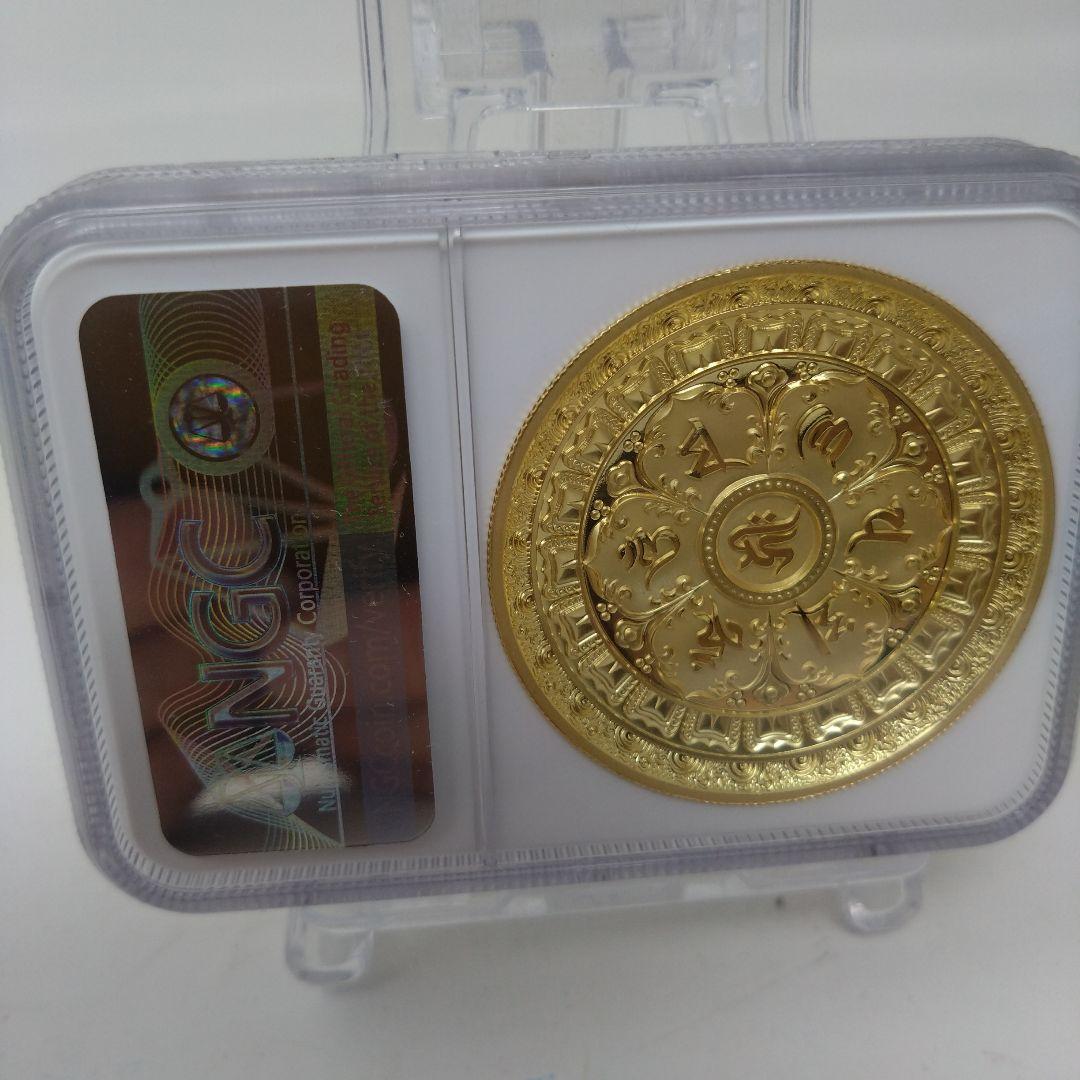 最高鑑定品　NGC-PF70　2022 中国 仏教像 金張銅メダル