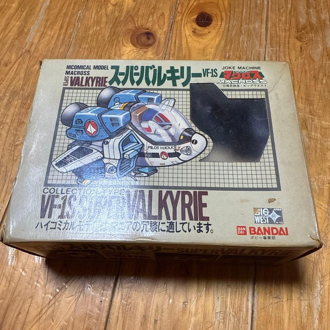VF-1S SUPER VALKYRIE コレクションモデル