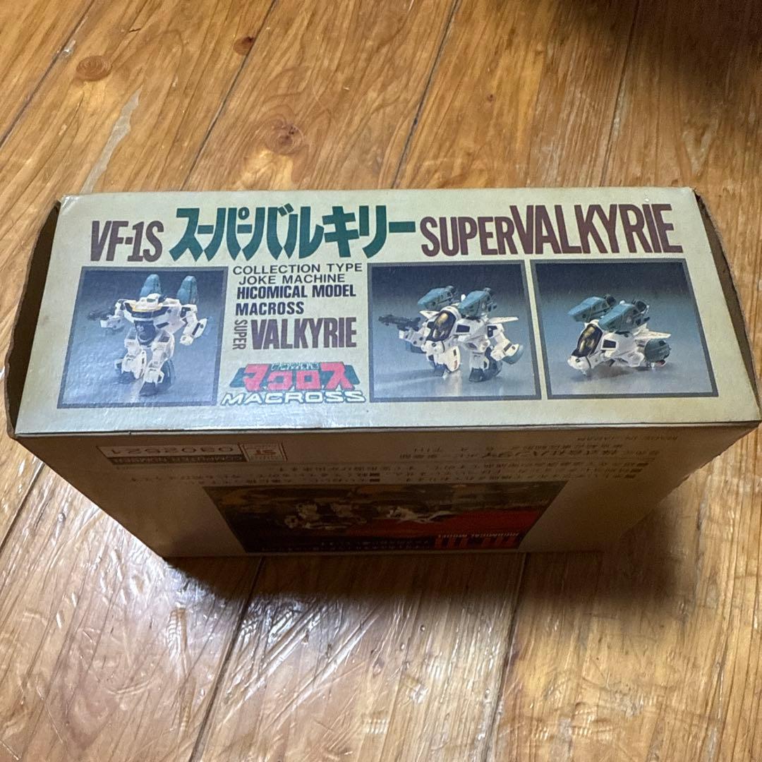 VF-1S SUPER VALKYRIE コレクションモデル