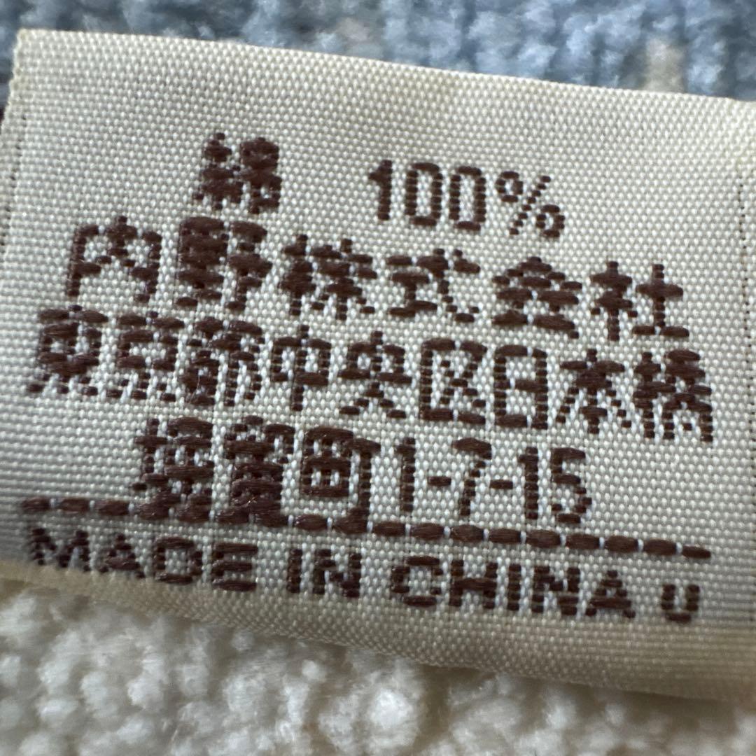 クラシックプー　くまのプーさん　タオル