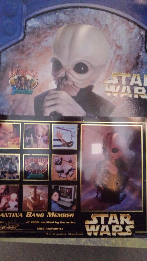 １０万円の品❗スターウォーズ、スタチュー✨激レア✨限定品.✨カンティーナバンド