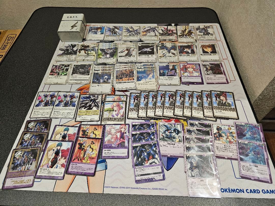 ガンダムウォー まとめ売り