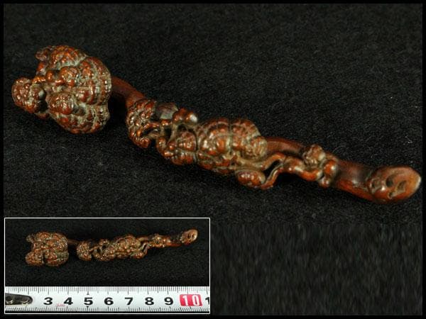 黄楊木 刻 霊芝 如意(HA436-2)