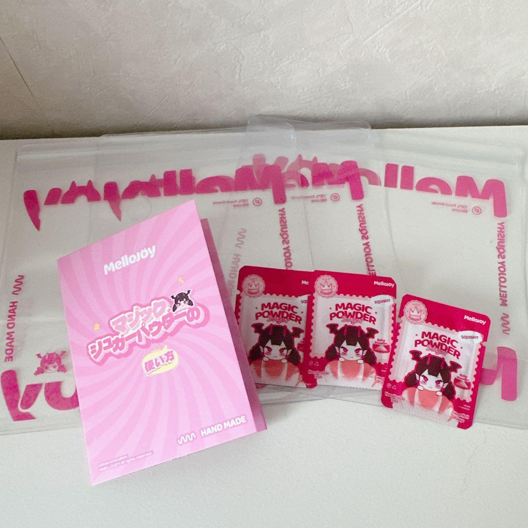 Mellojoyメロジョイ クリスマス サンタ メロイア クリスマスパピーユキコ