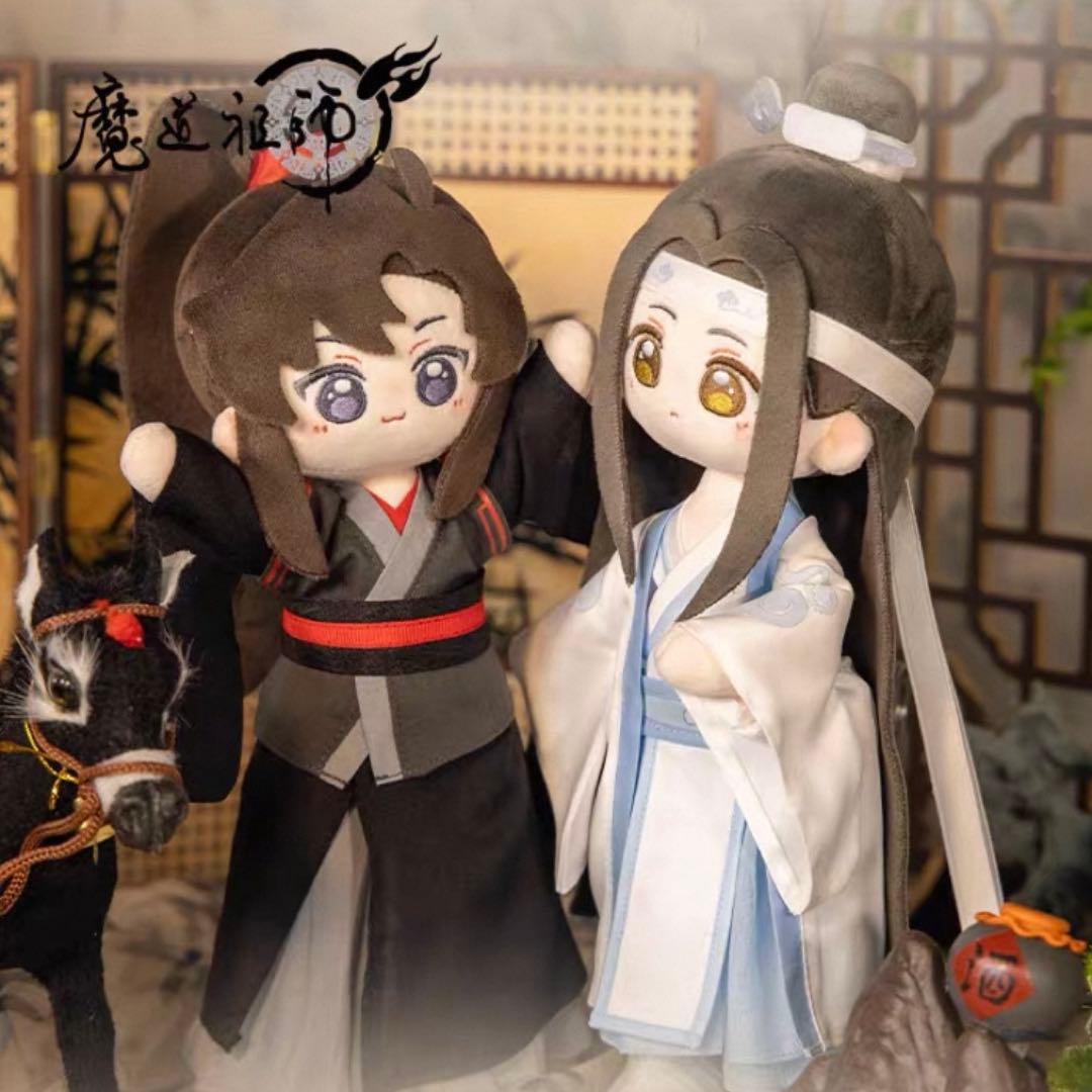 魔道祖師 公式 23cmぬいぐるみ&お洋服ペアセット 魏無羨 藍忘機　確認用3