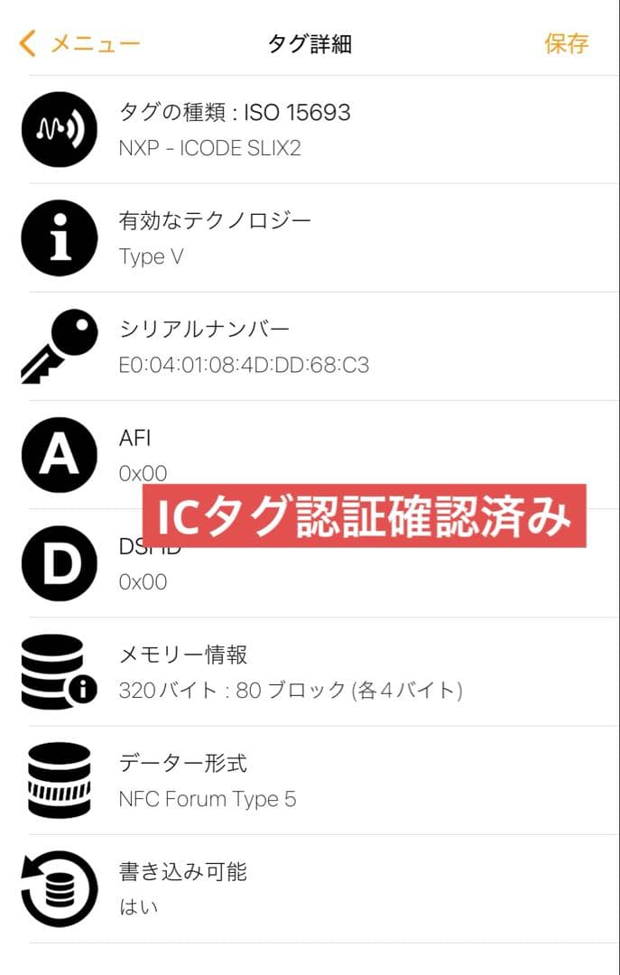 BOTTEGA VENETA ブラック 二つ折り 財布 カセット