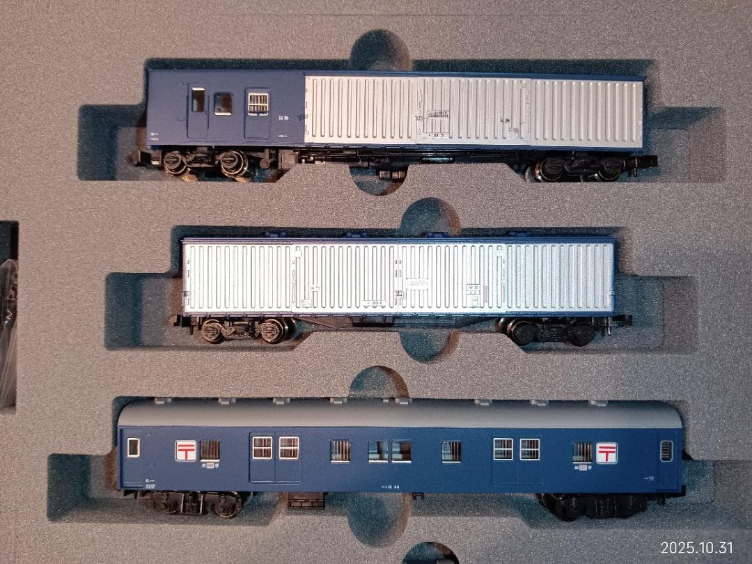 KATO Nゲージ 荷レ 6両セット 10-1724/10-899　合計2セット