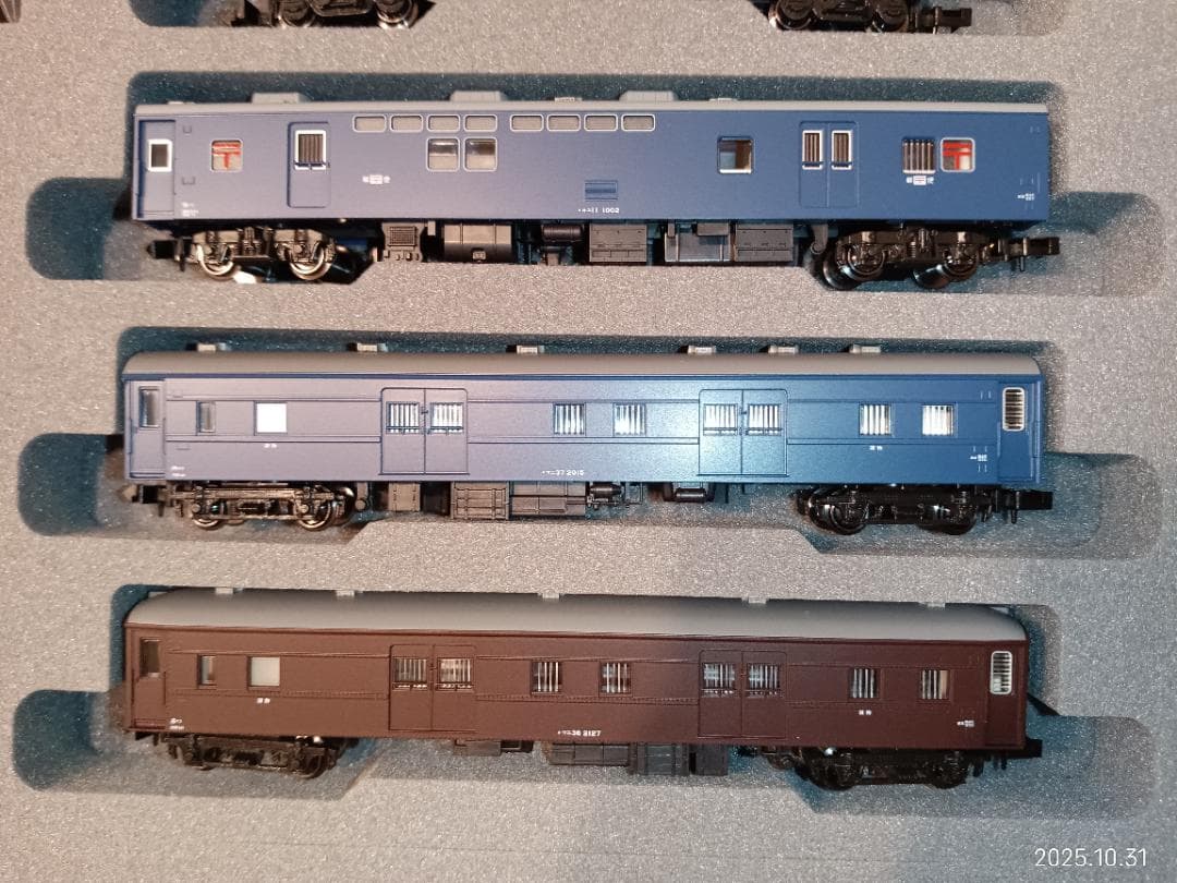 KATO Nゲージ 荷レ 6両セット 10-1724/10-899　合計2セット