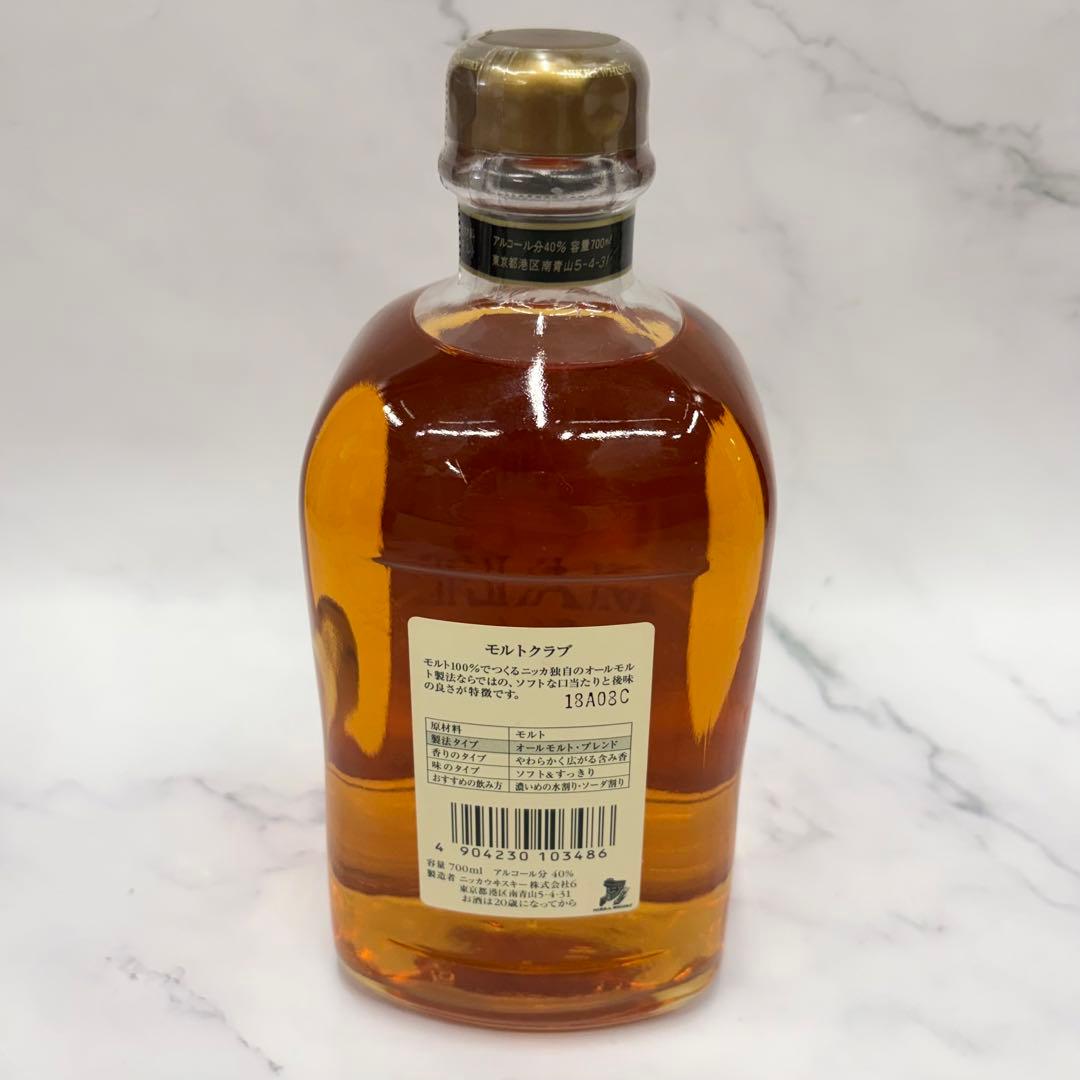 新品　未開栓　お酒　ブランデー　ウイスキー　ヘネシー　バランタイン　5本セット