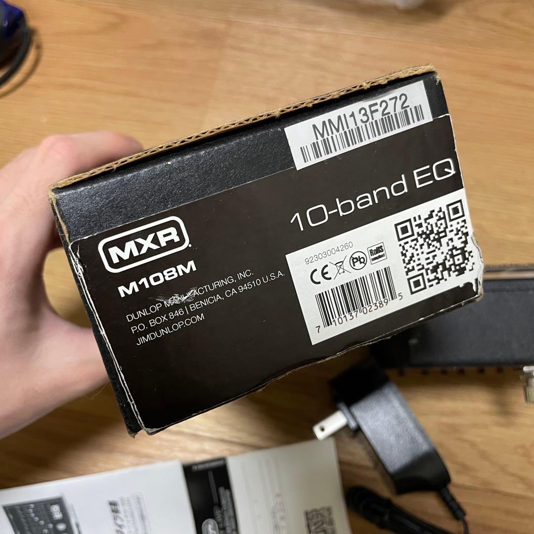 MXR m108 Ten Band EQ グラフィックイコライザー　グライコ