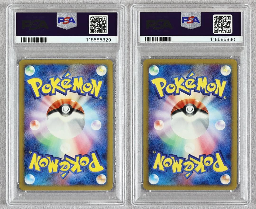 【PSA10】連番 ギザみみピチュー M 超克の時空へ 映画公開記念