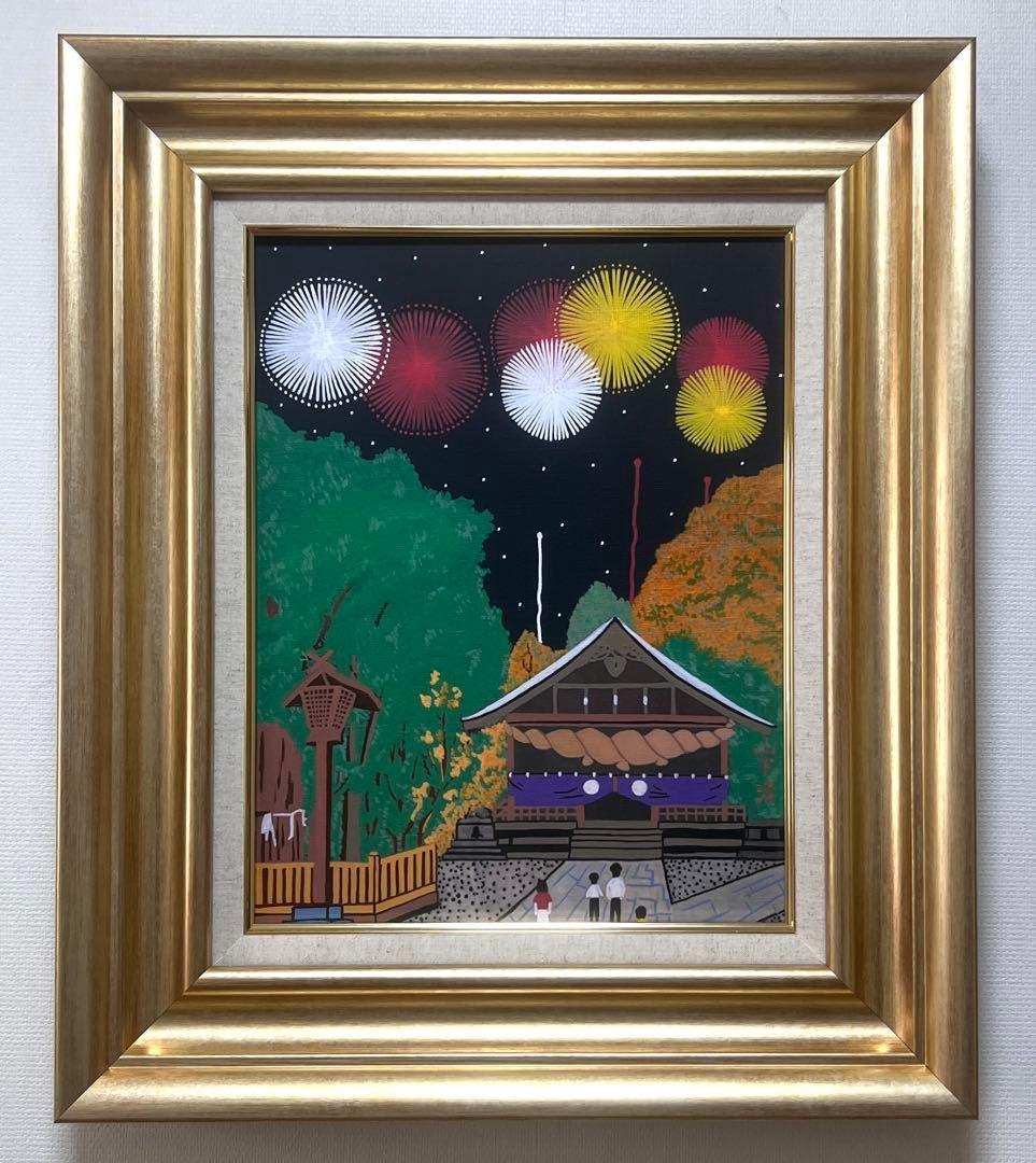 (F6号)山下清 【諏訪大社・秋宮】肉筆/表サイン有/裏シール有/油彩/手描