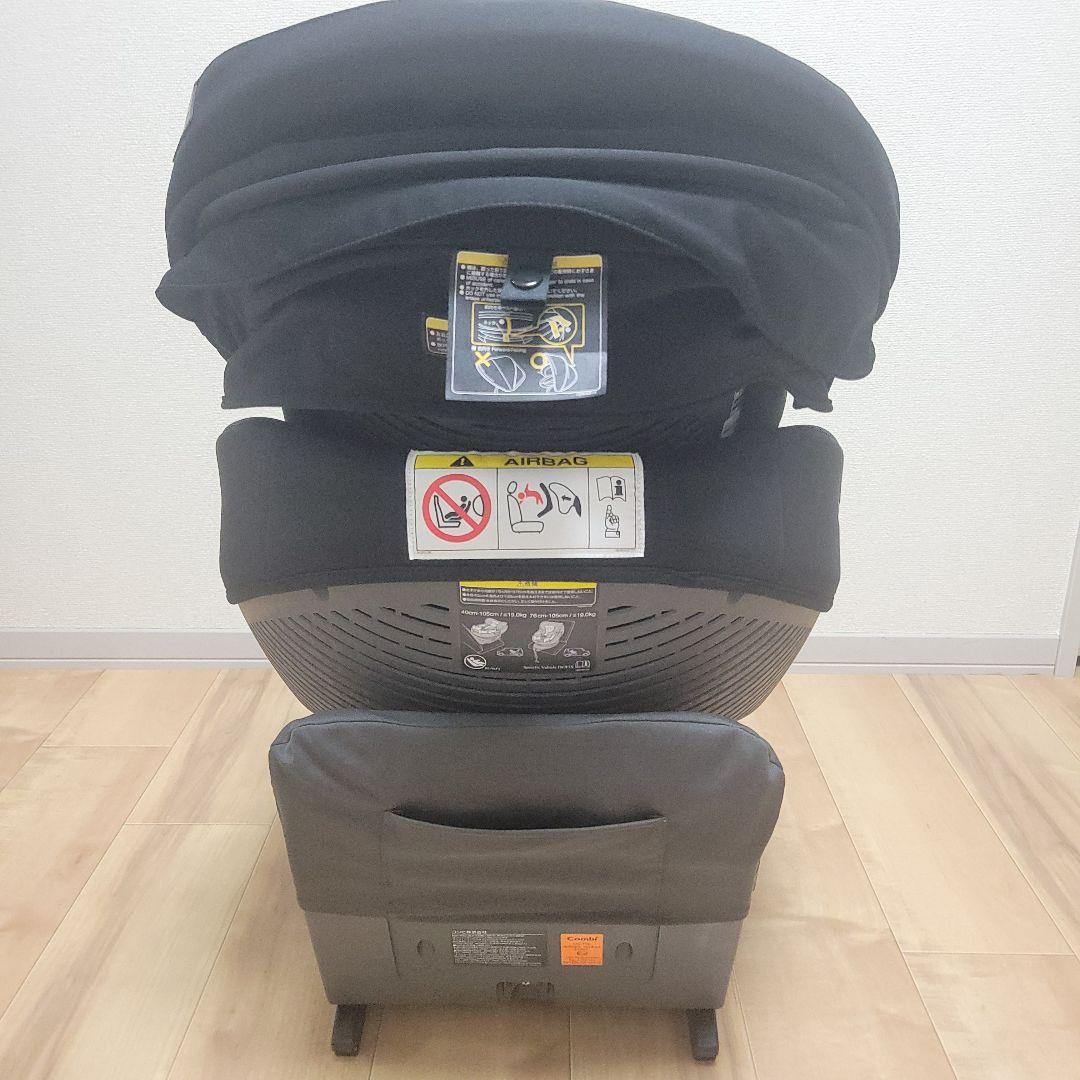 【極美品】Combi コンビ THE S plus ISOFIX ZB-750