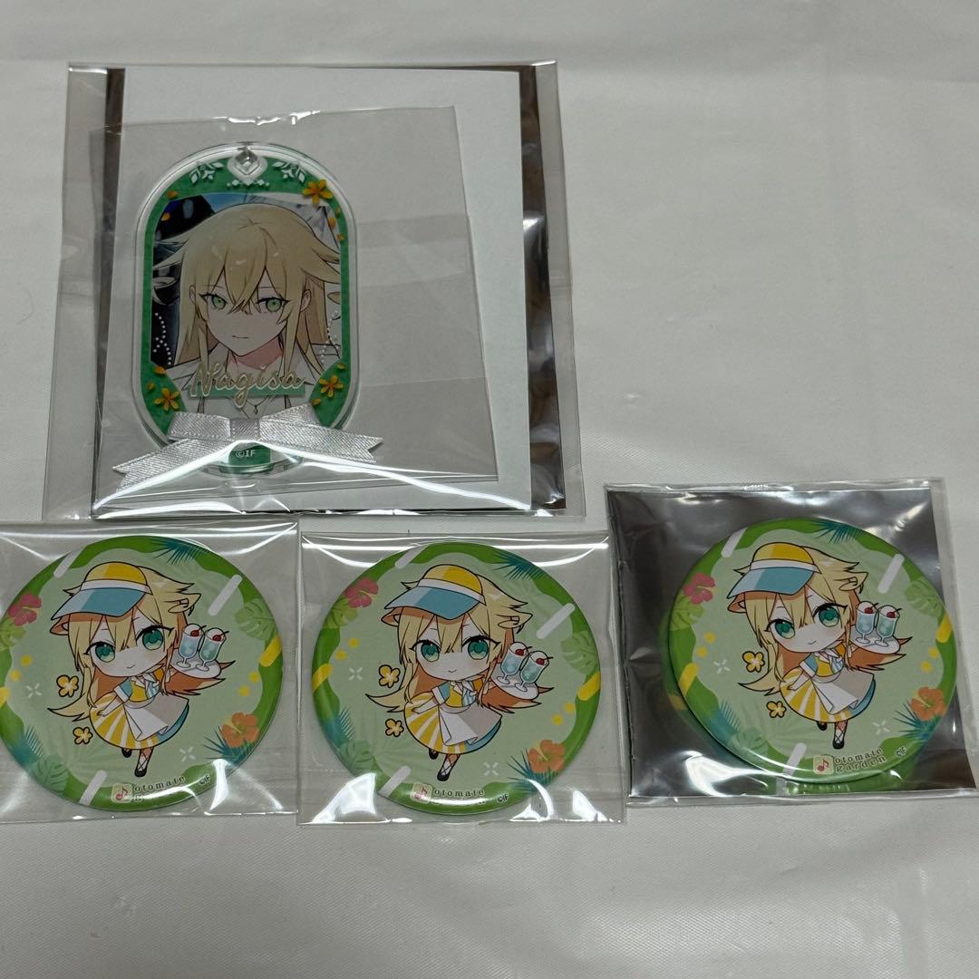 Honey Vibes エリヤ