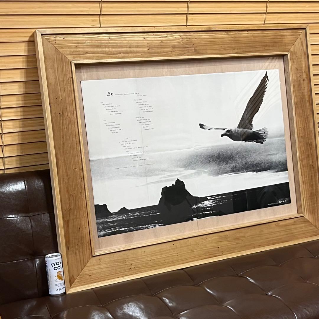 古材額縁　A1サイズポスターフレーム