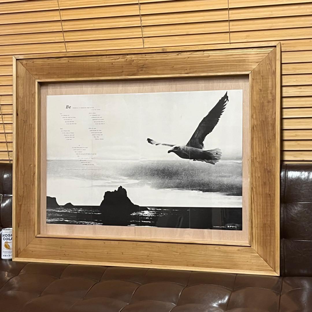 古材額縁　A1サイズポスターフレーム