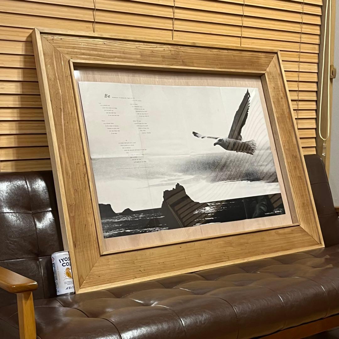 古材額縁　A1サイズポスターフレーム