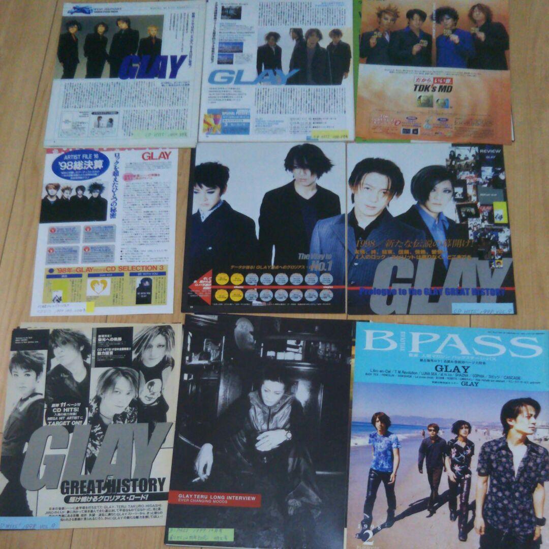 GLAY 1997年～切り抜き 約350ページ 大量