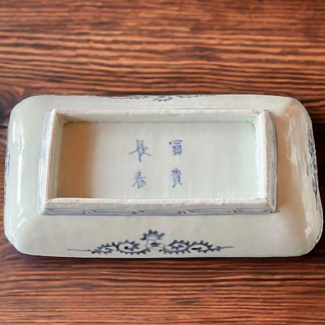 江戸時代／富貴長春／骨董品 アンティーク⭐️たこ唐草 古伊万里 長皿 レトロ