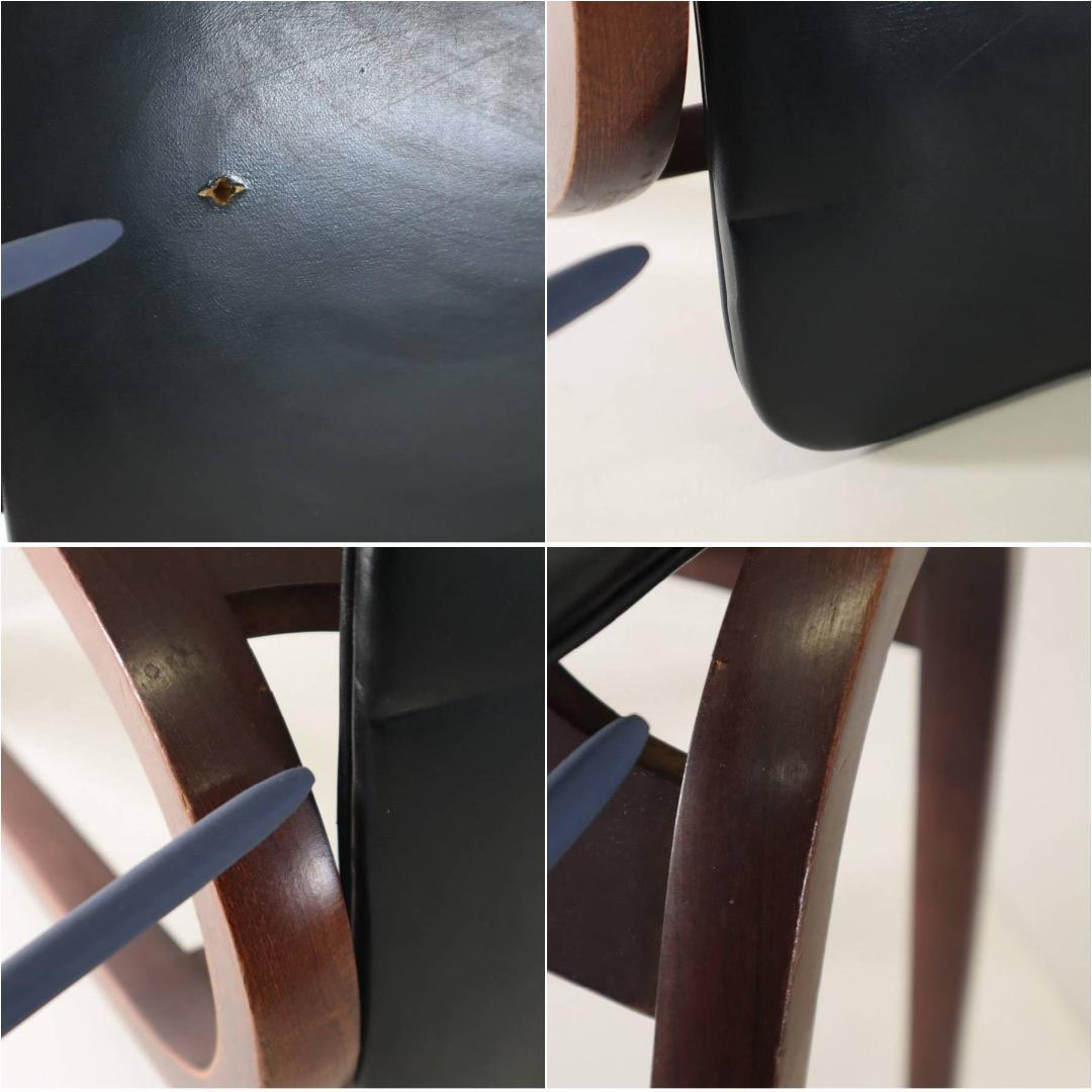 値下秋田木工 IDC大塚 No.202 剣持勇 スタッキングスツール 黒PVC⑦