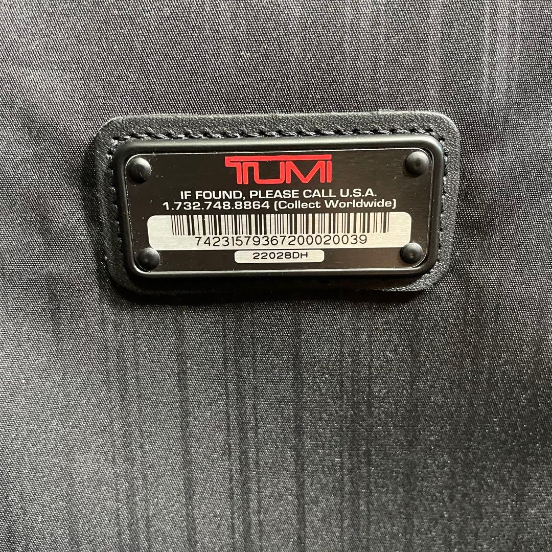 トゥミ キャリーケース アルファ2 大容量 92L 22028DH TUMI