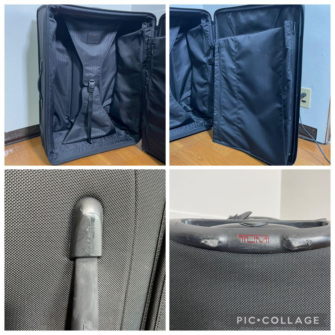 トゥミ キャリーケース アルファ2 大容量 92L 22028DH TUMI