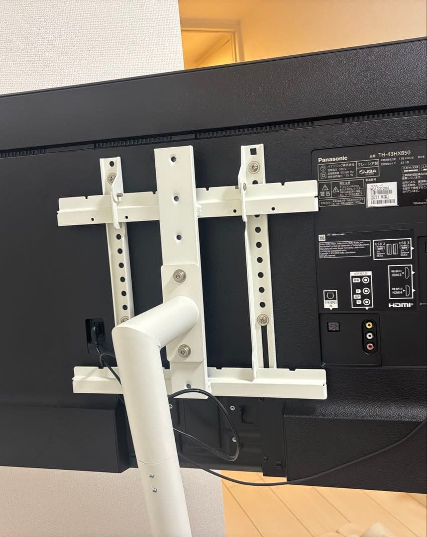 EQUALS anata IRO ホワイト　テレビ台