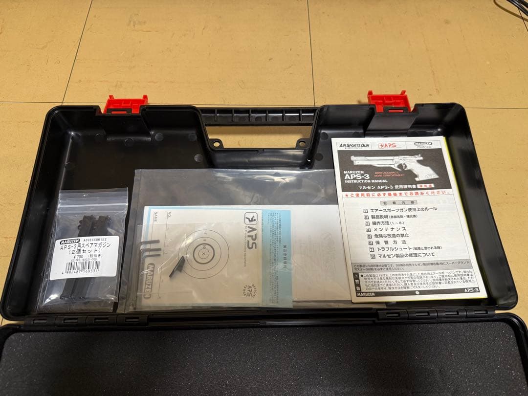 【美品/希少】MARUZEN APS-3 限定版2018