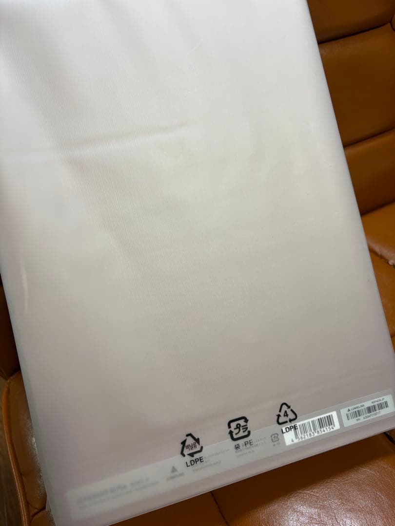 正規品　レプロナイザー 4D Plus