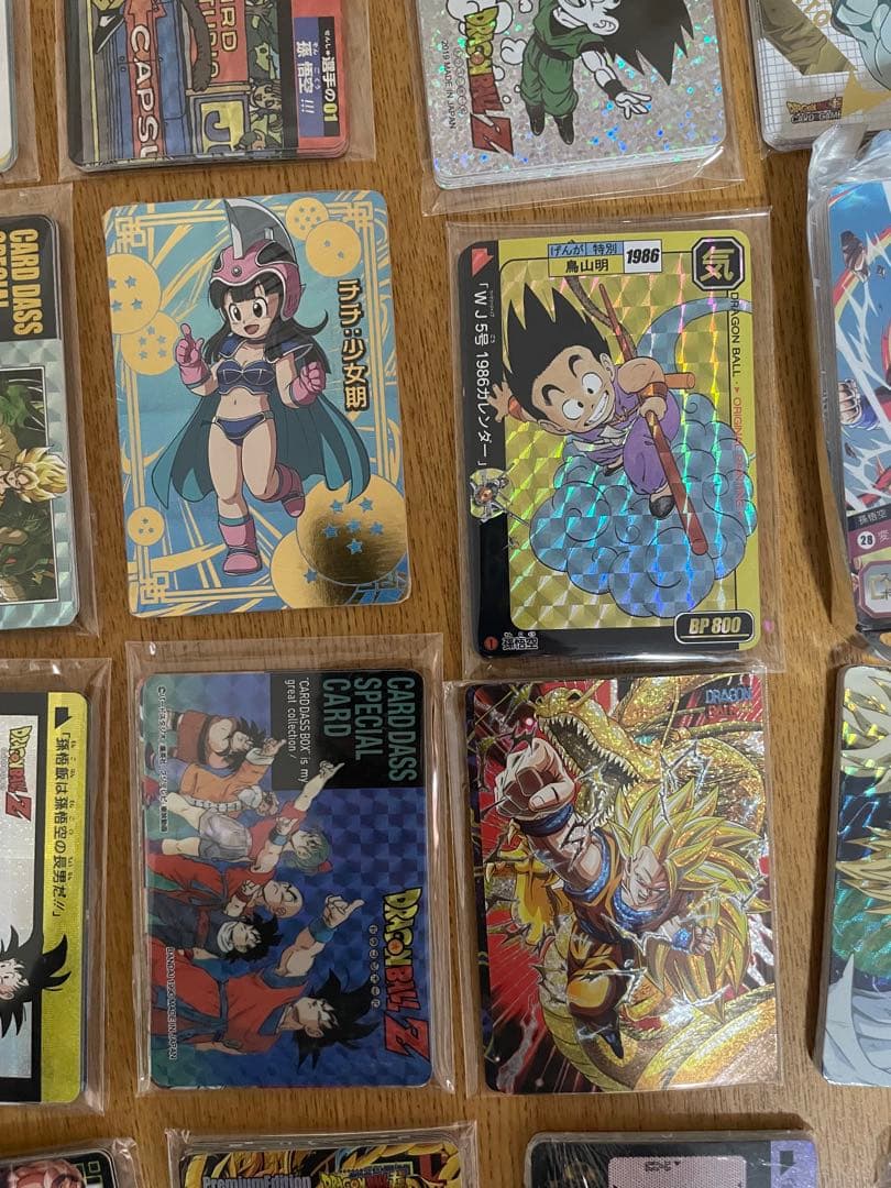 参考写真　ドラゴンボール　48種類