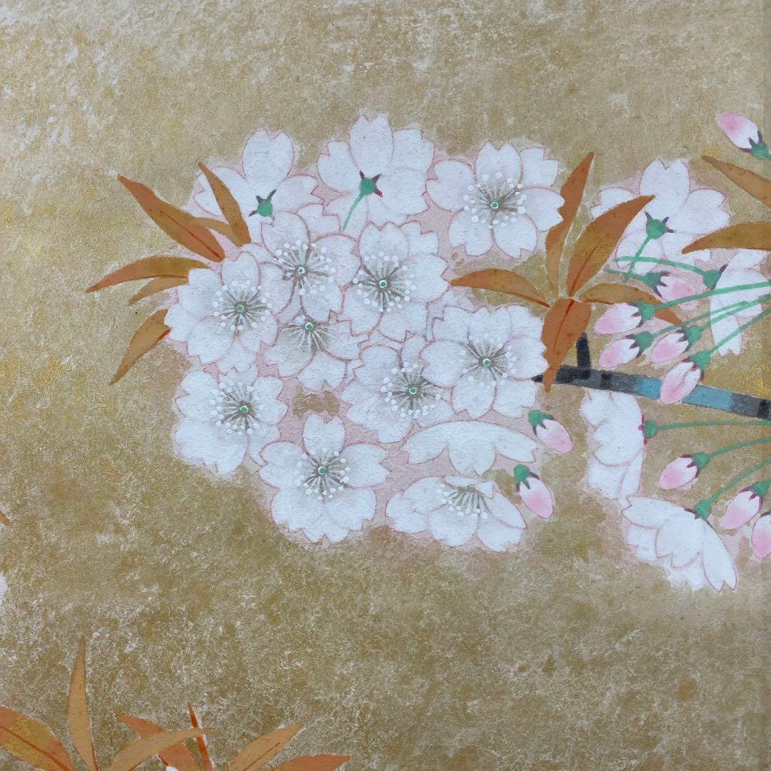 美品 掛け軸 黒光茂樹作「麗春」桜に小禽図 共箱 太巻き付 美術年鑑掲載