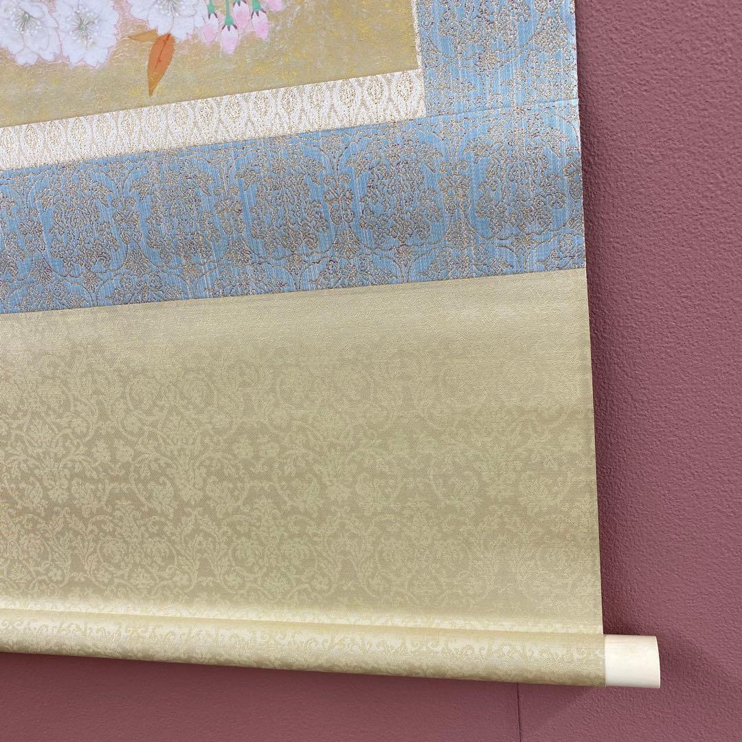 美品 掛け軸 黒光茂樹作「麗春」桜に小禽図 共箱 太巻き付 美術年鑑掲載