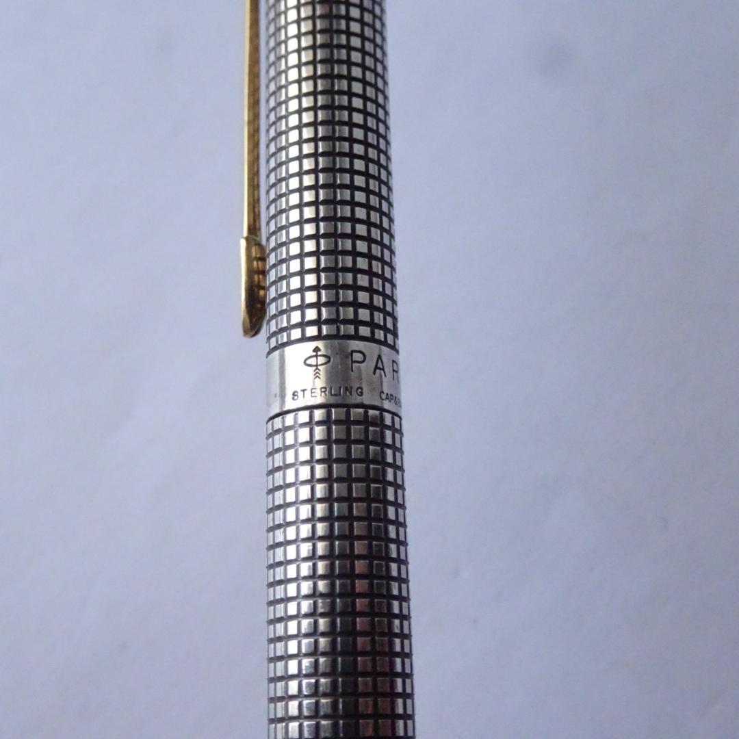 【USED】パーカー シルバー ボールペン Paker Sterling pen