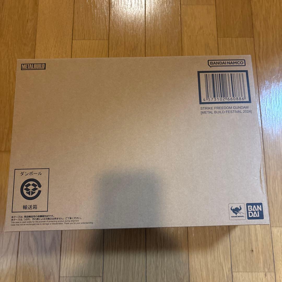 メタルビルド　ストライクフリーダムガンダムFESTIVAL 2024
