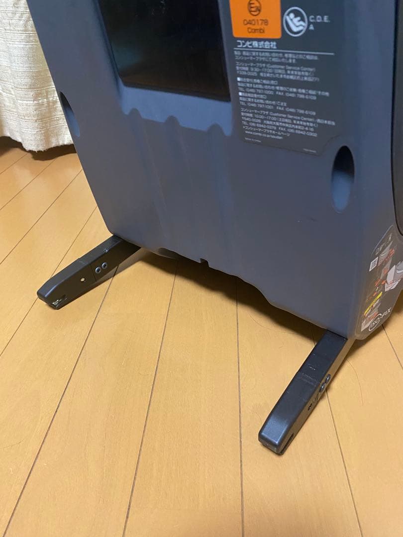 美品 Combi コンビ クルムーヴスマート ISOFIX エッグショックNeo