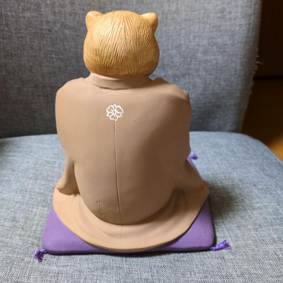 博多人形　狸の置物