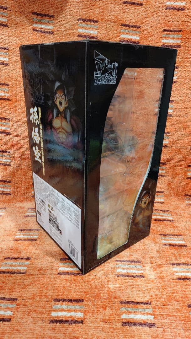 ドラゴンボール フィギュア 2D SMSP S4 孫悟空 海外限定品 海外正規品