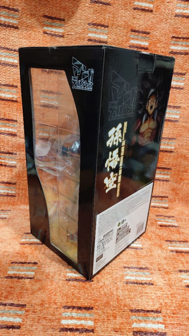 ドラゴンボール フィギュア 2D SMSP S4 孫悟空 海外限定品 海外正規品