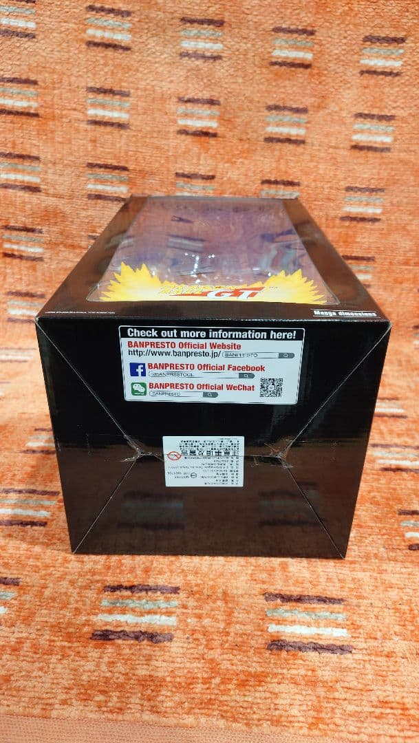 ドラゴンボール フィギュア 2D SMSP S4 孫悟空 海外限定品 海外正規品