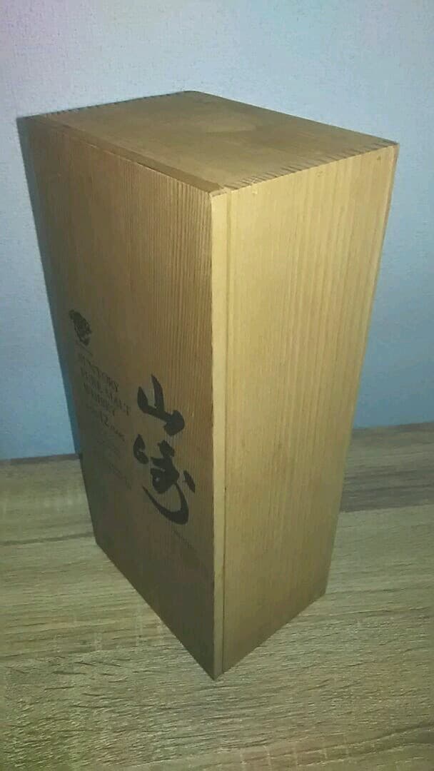 サントリー　ピュアモルト山崎　木箱　古酒　未開栓①